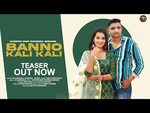 Banno Kali Kali Teaser gallery image