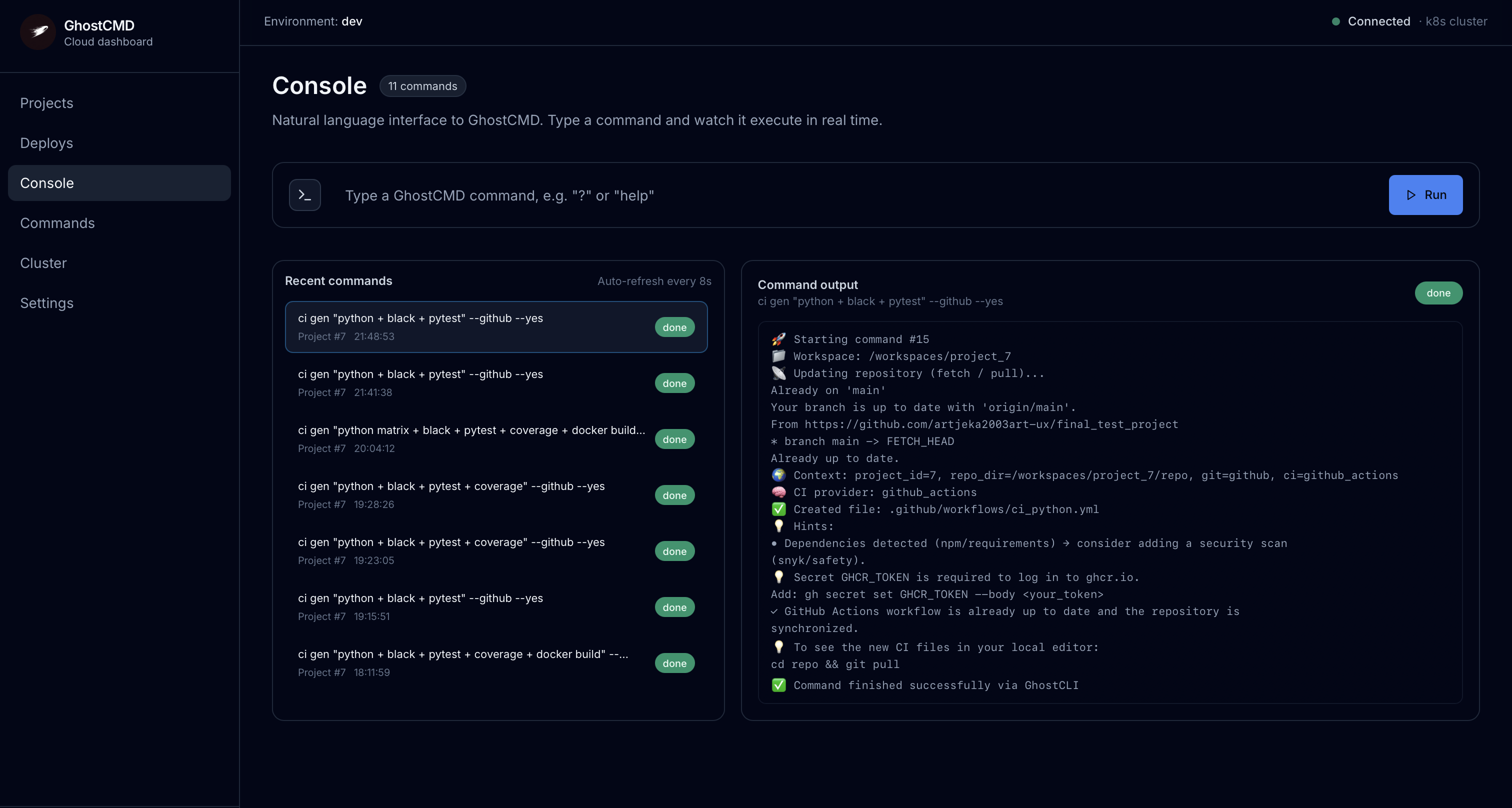 GhostCMD gallery image