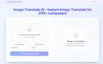 AI Watermark Remover gallery image