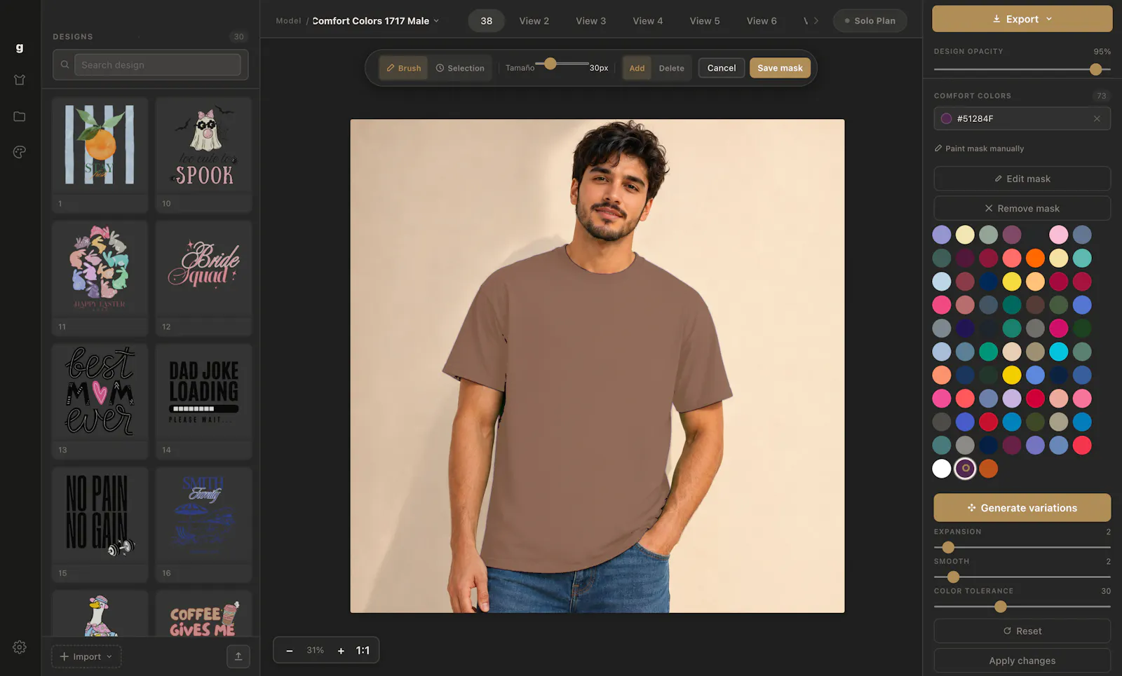 Gabinci Mockups screenshot 5