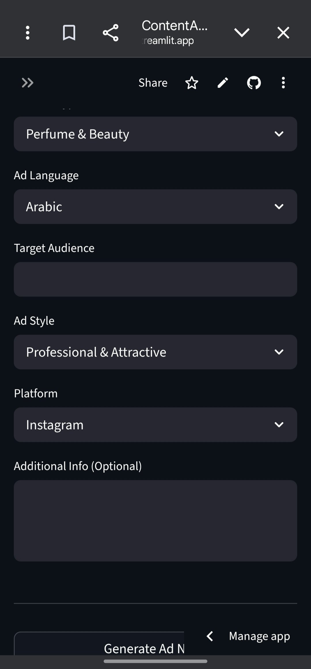 ContentAI  gallery image