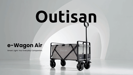 Outisan E-Wagon Air - Самый инновационный электрический универсал медиа 2