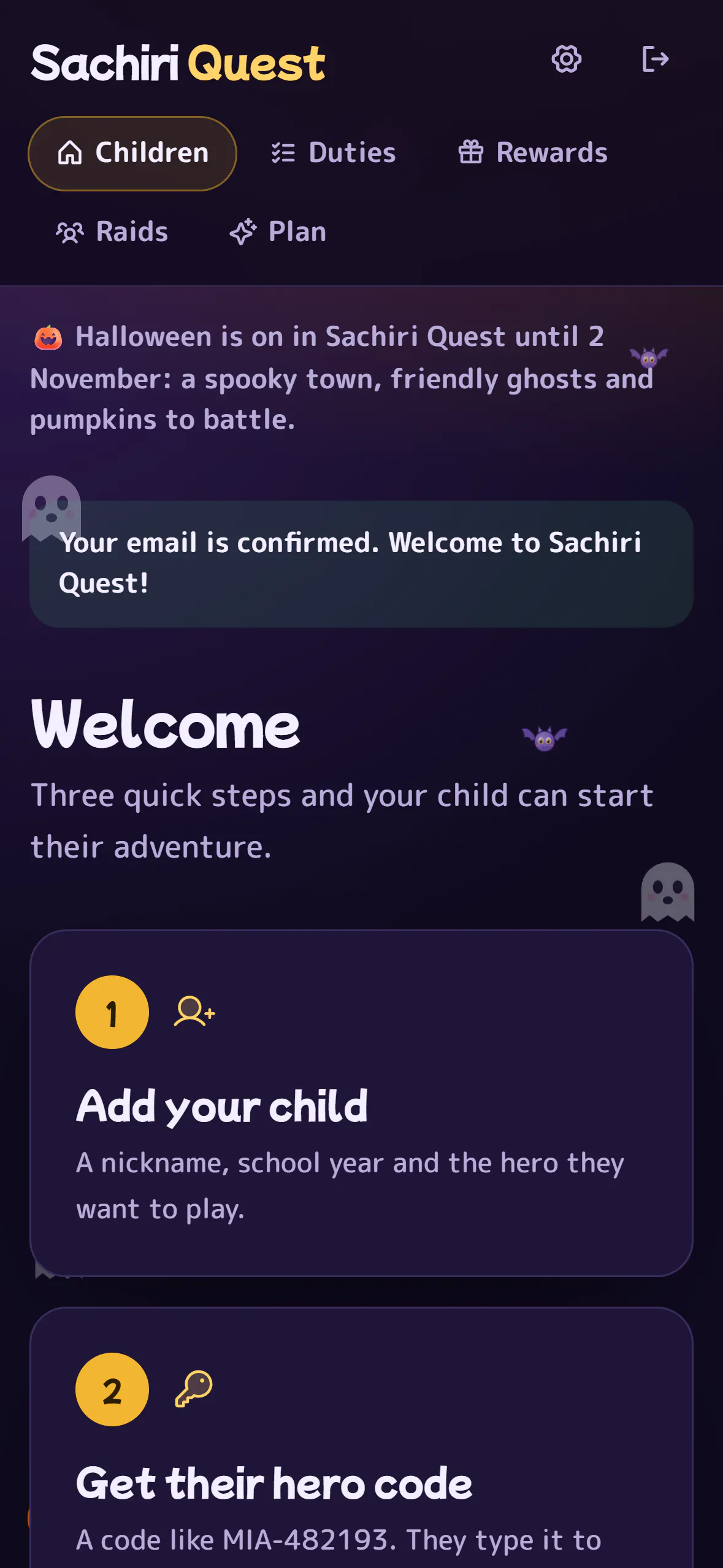 Sachiri Quest gallery image