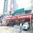 Centreal Bazaar : Buy Groceries Online