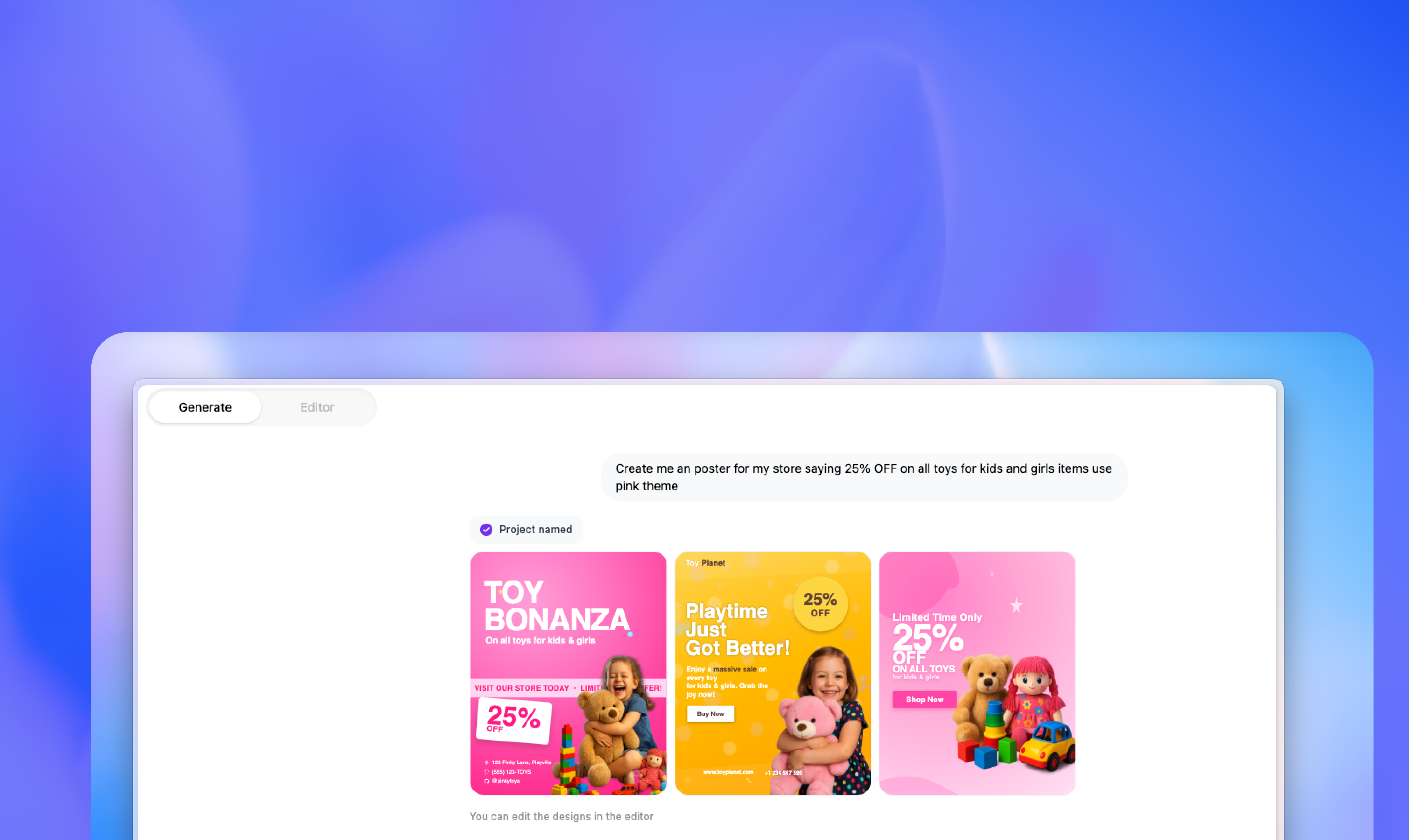 DesignLumo - Screenshot 4 showing product features and functionality