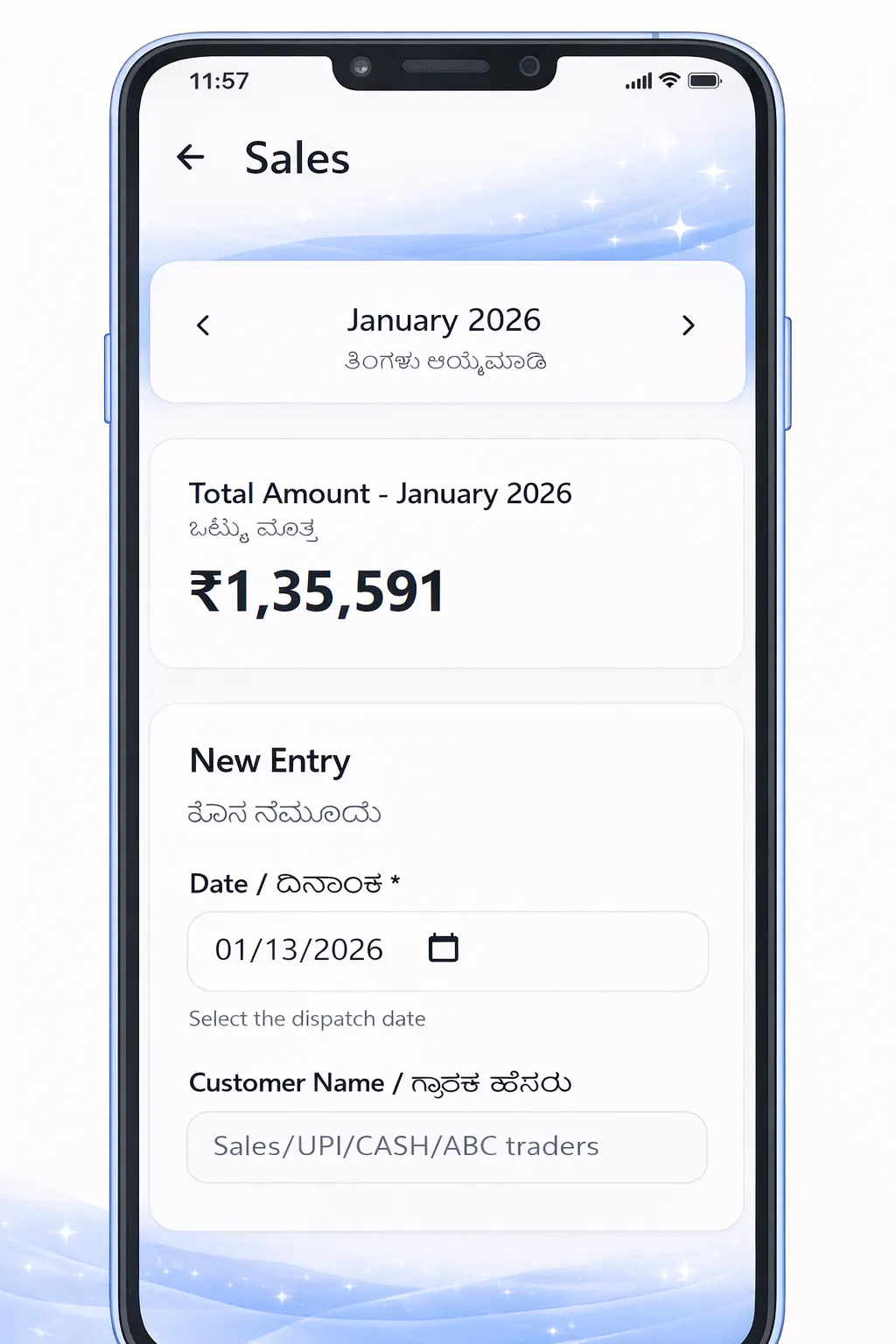 FIXO – Digital Register gallery image