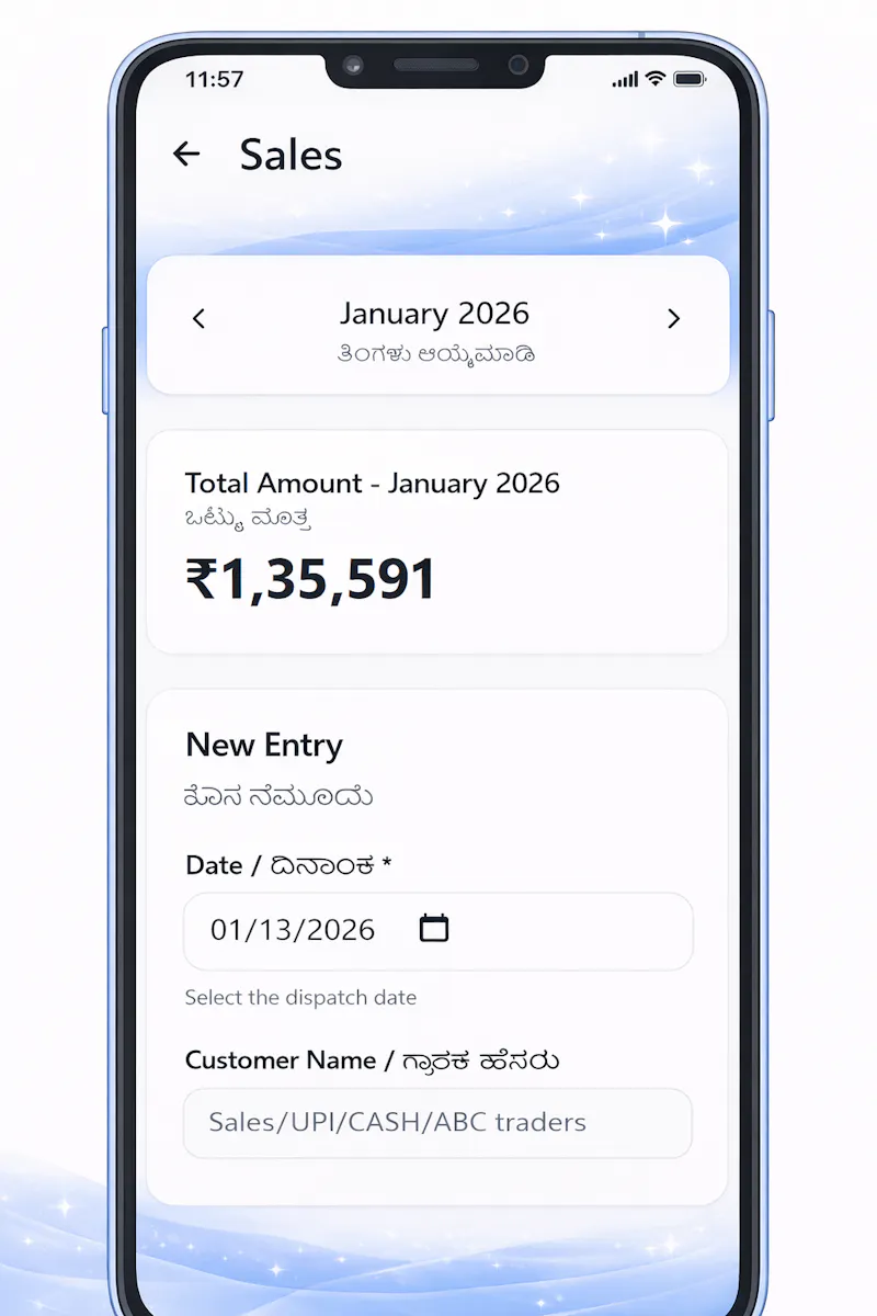 FIXO – Digital Register screenshot 4