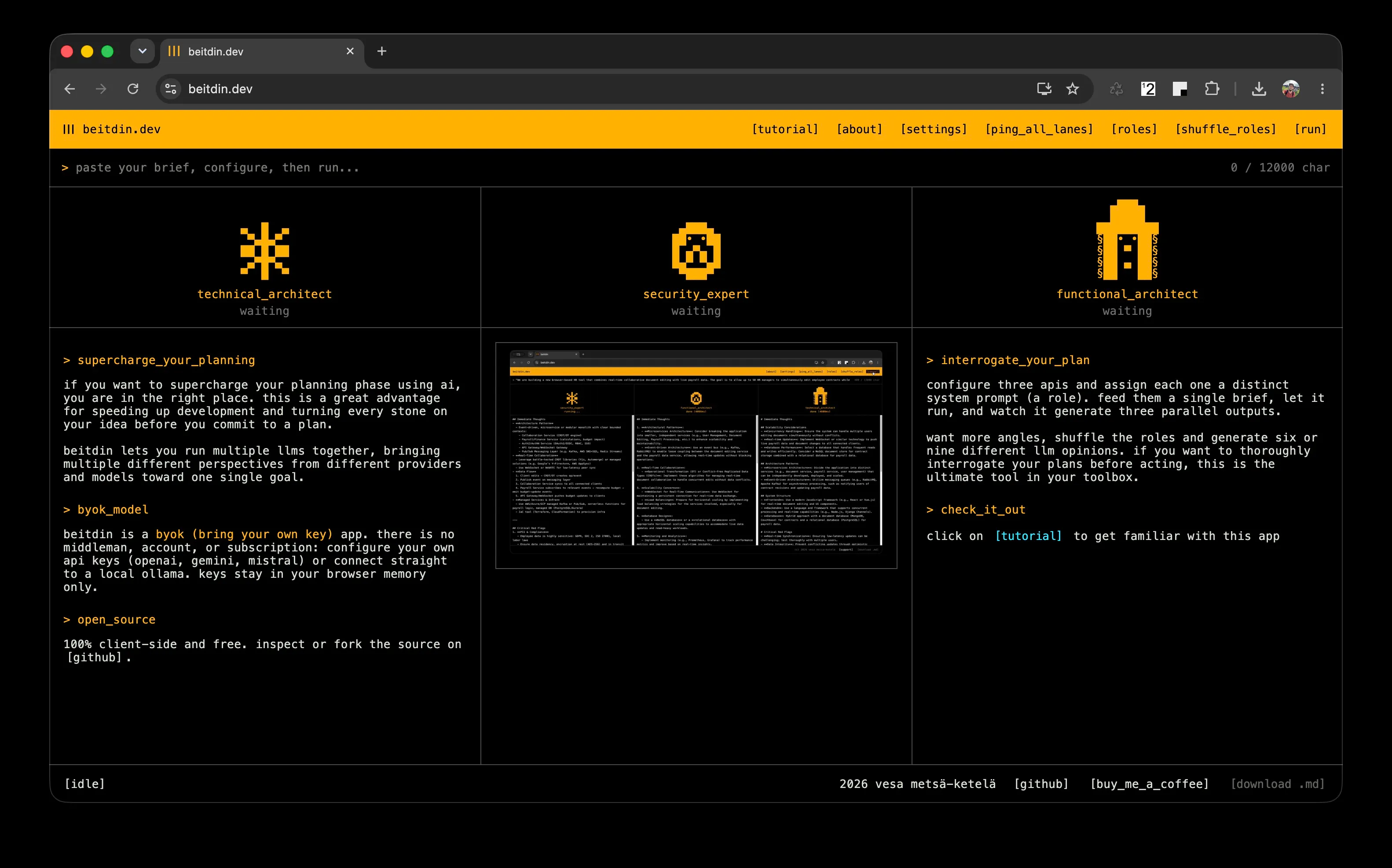 beitdin.dev gallery image