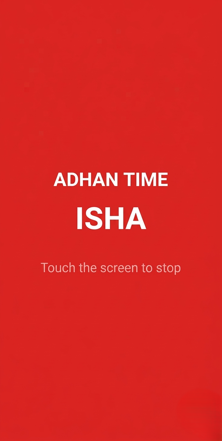 Adhan Time: Prayer (Diyanet) gallery image