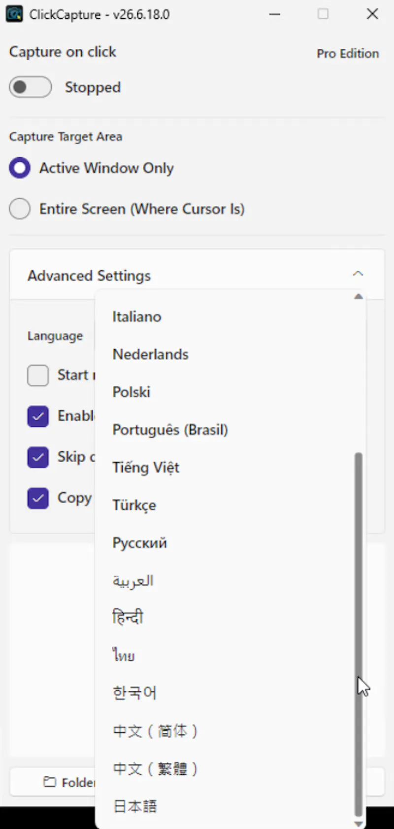 ClickCapture screenshot 5