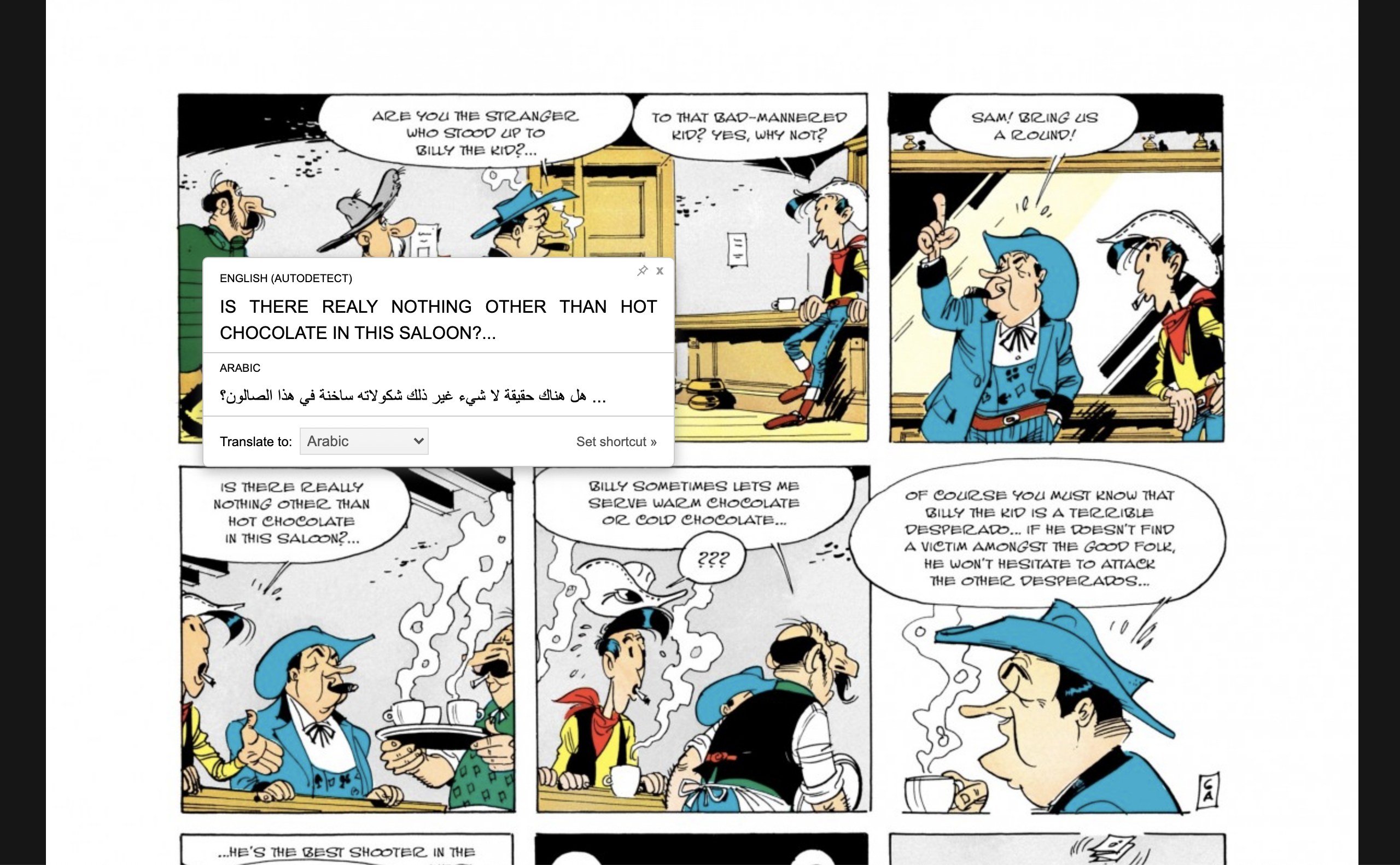 OCR Scanner gallery image