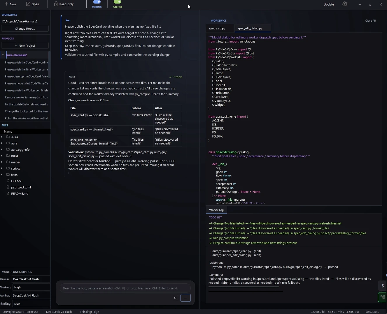 Aura IDE screenshot 1