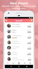 Synoomy gallery image