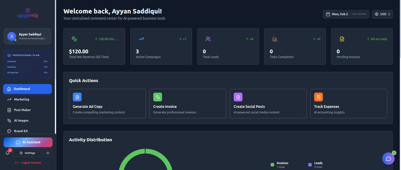 UPGENIQ gallery image