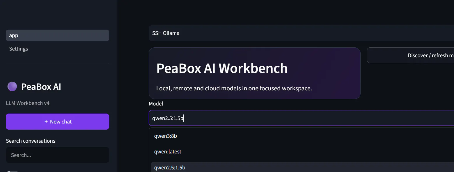 PeaBox AI Workbench gallery image
