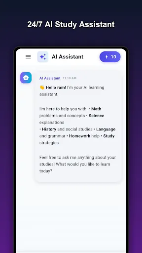 Academiq gallery image