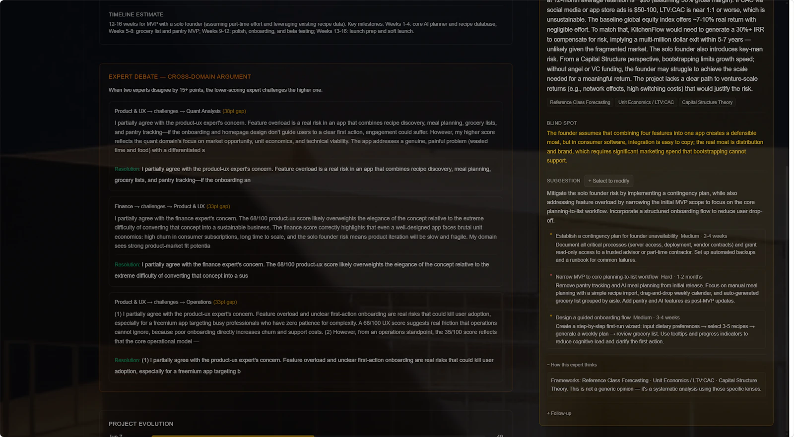 Hard Look screenshot 3