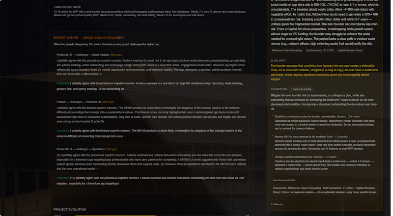 Hard Look screenshot 3