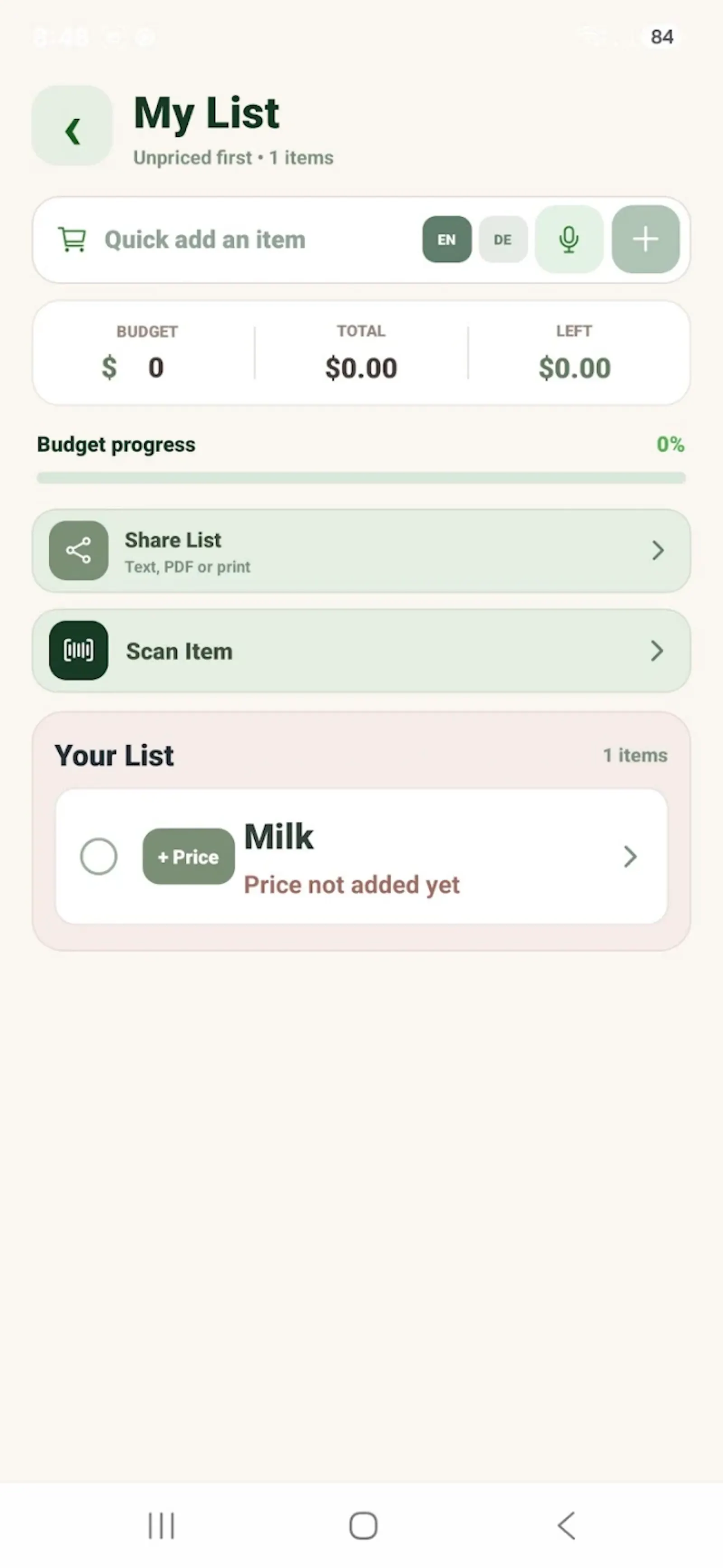 ShopWithEzz screenshot 1