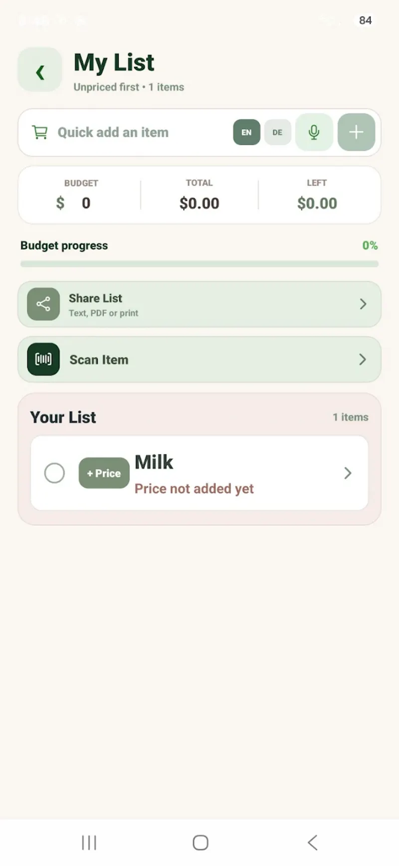 ShopWithEzz screenshot 1