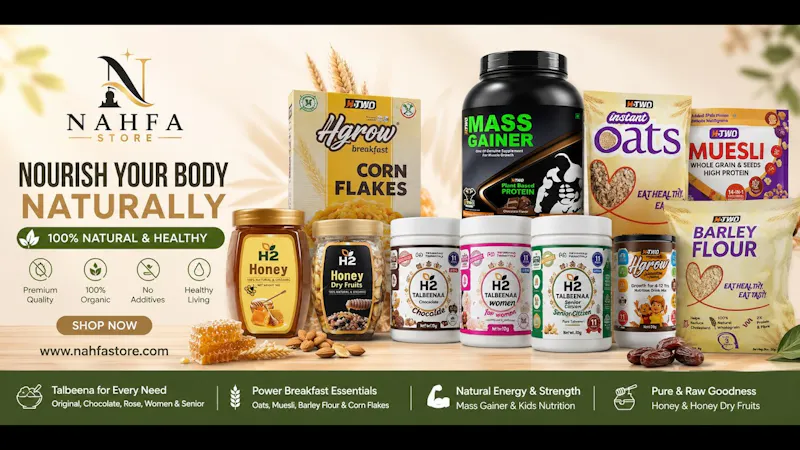 Nahfa Store screenshot 1 (video preview)