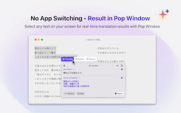 PopTranslate gallery image