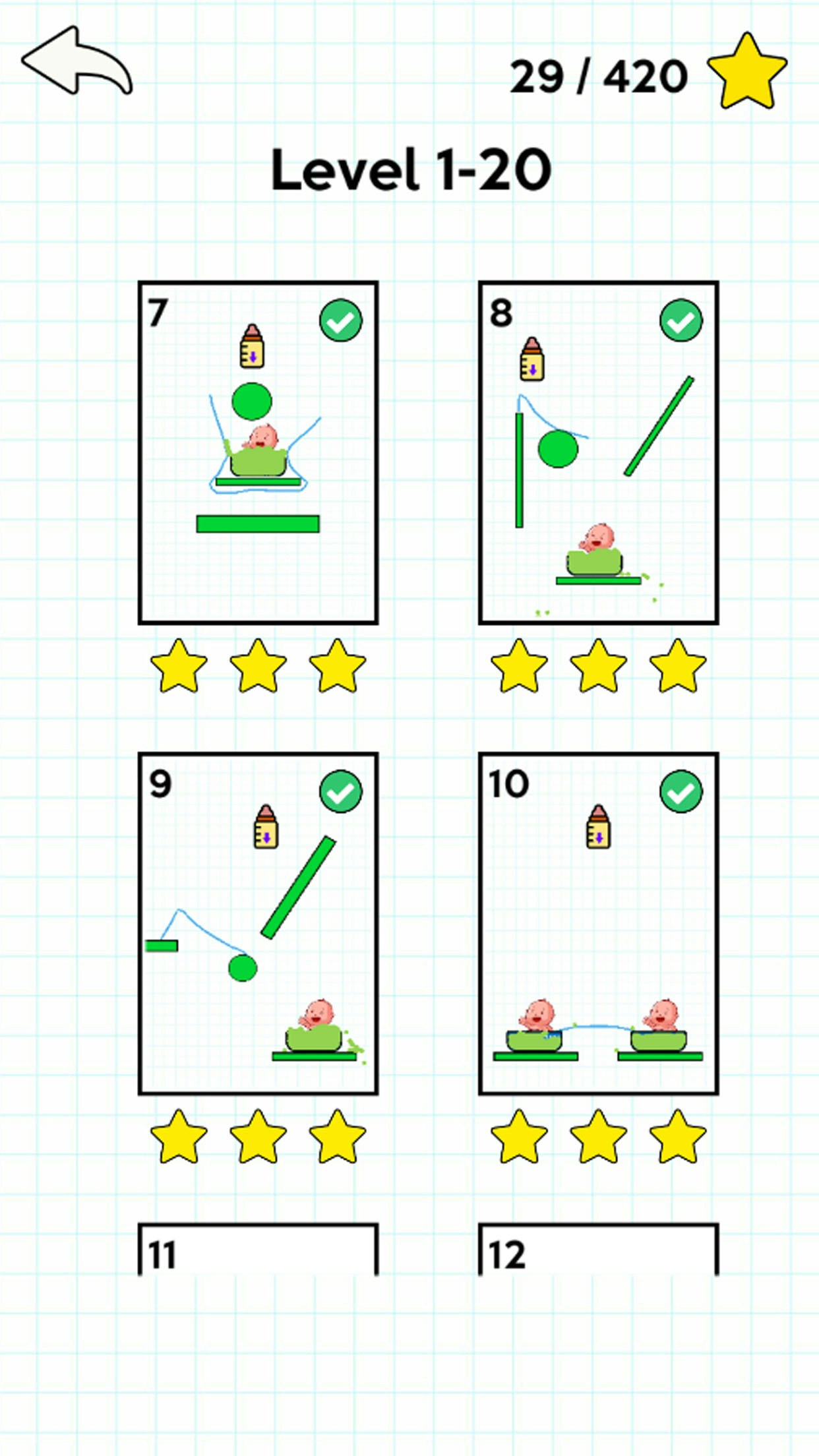 Happy Baby - (Happy Glass) gallery image