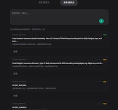 MapleBridge.io gallery image