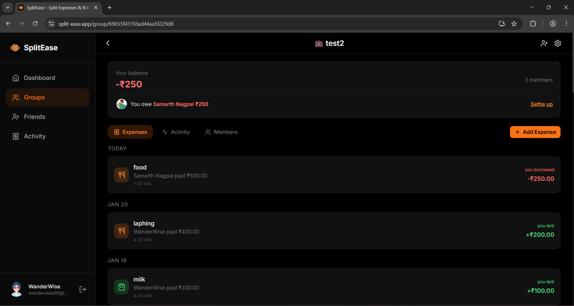 SplitEase - Screenshot 3 showing product features and functionality