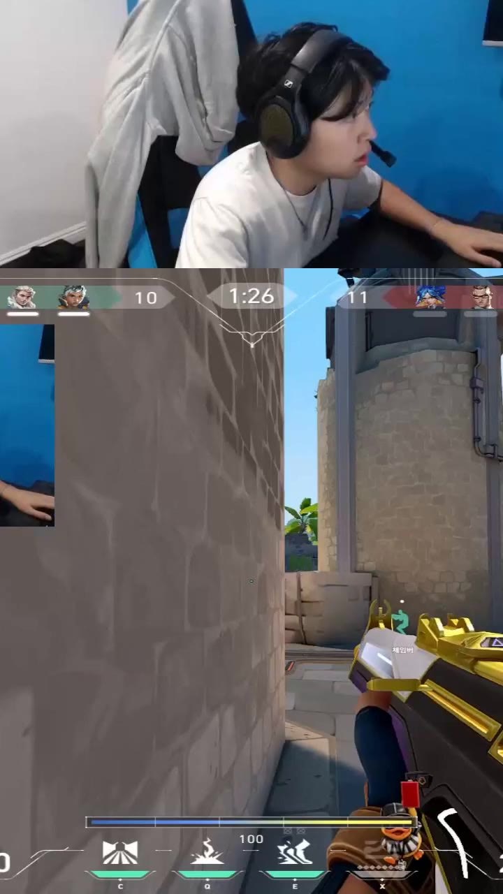 Clippper gallery image