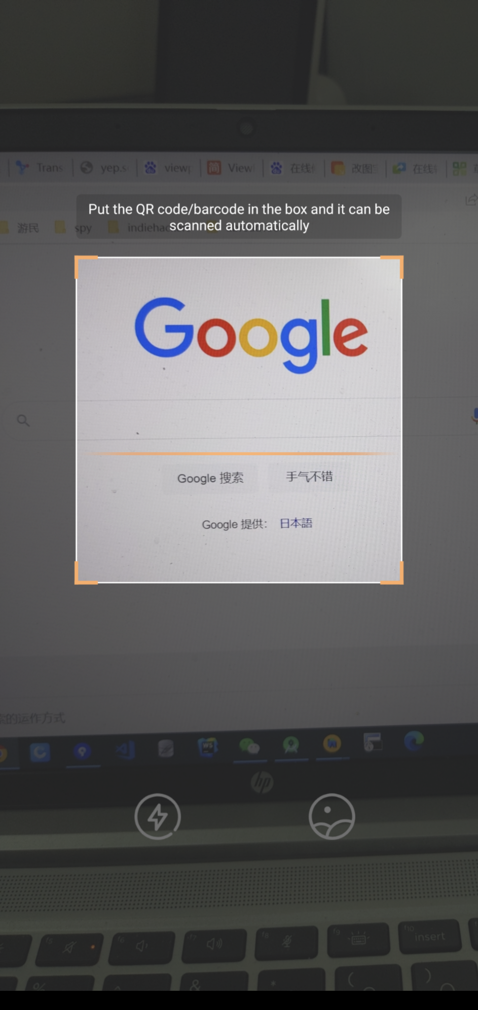 Qrcodepro media 2