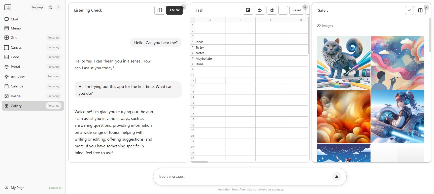 anet - Main product screenshot demonstrating key features and user interface