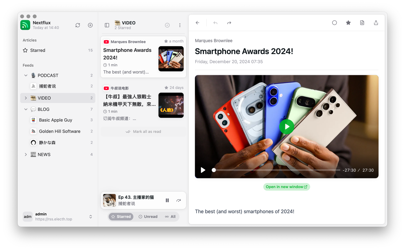 Media Netflix - Tuy nhiên, một frontend dựa trên web khác cho miniflux 2