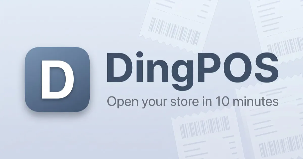 DingPOS gallery image