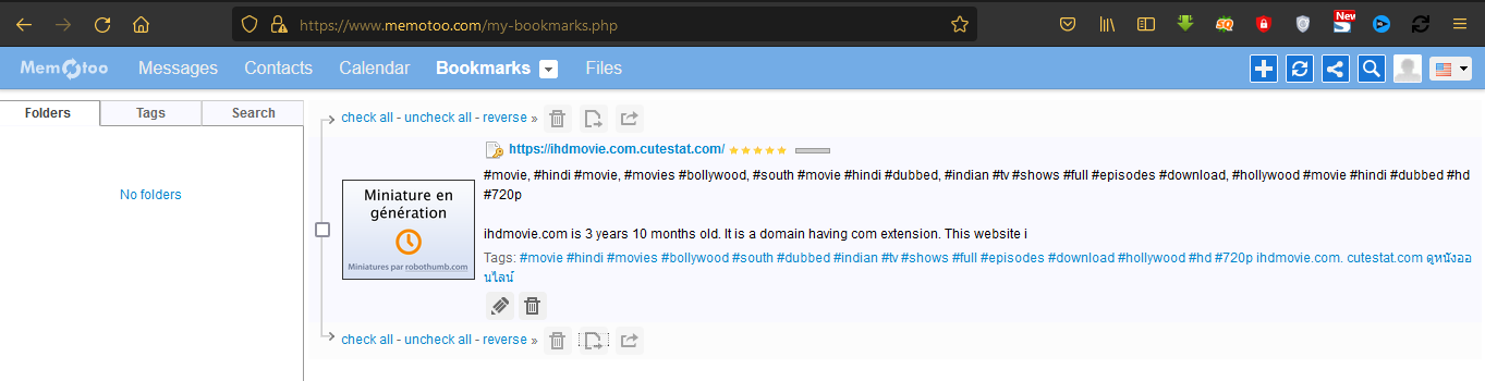 ihdmovie.com.cutestat - ihdmovie.com.cutestat 미디어 4