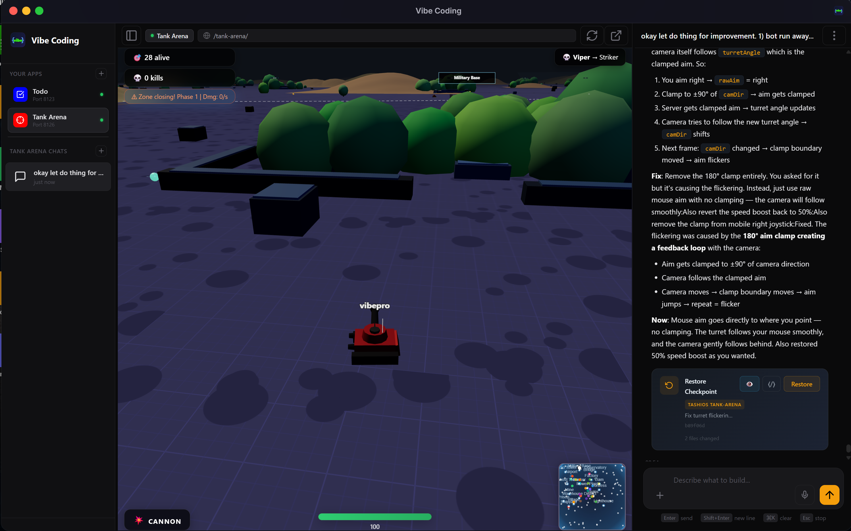 TashiOS gallery image