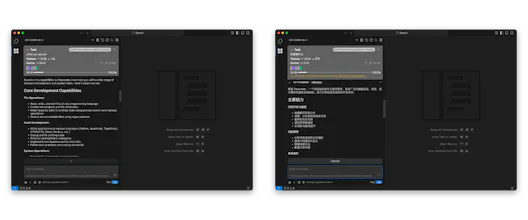 Depcoder gallery image