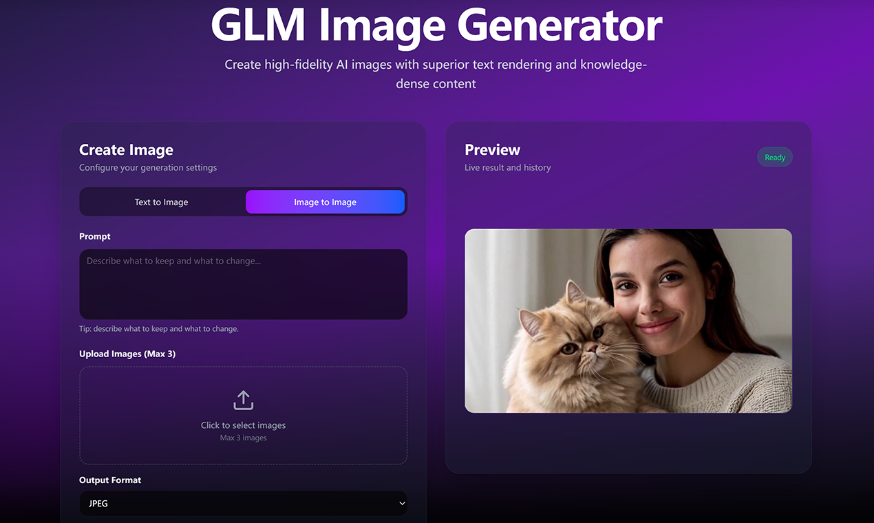 GLM Image - Main product screenshot demonstrating key features and user interface