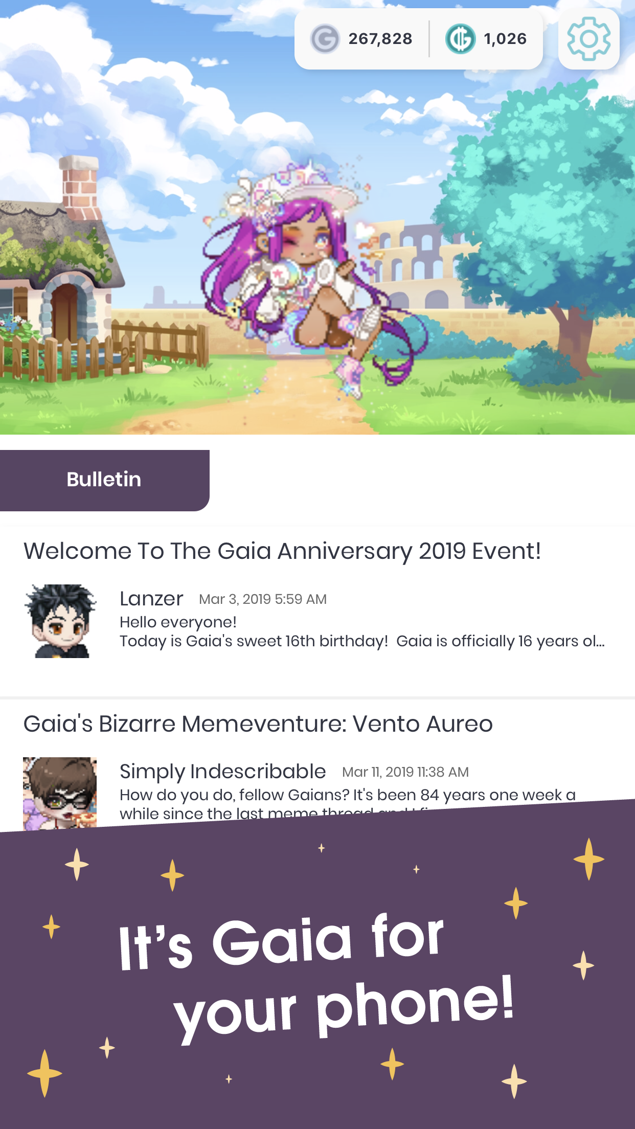 Go Gaia gallery image