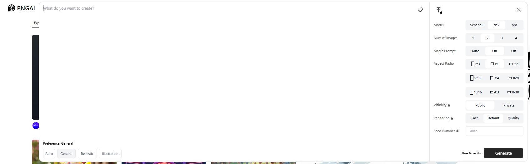 Png AI gallery image