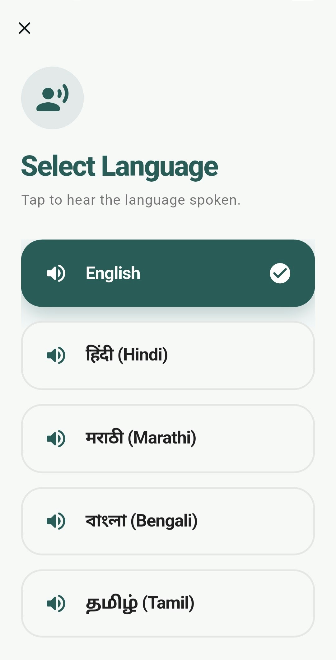 NeuroCalm AI gallery image