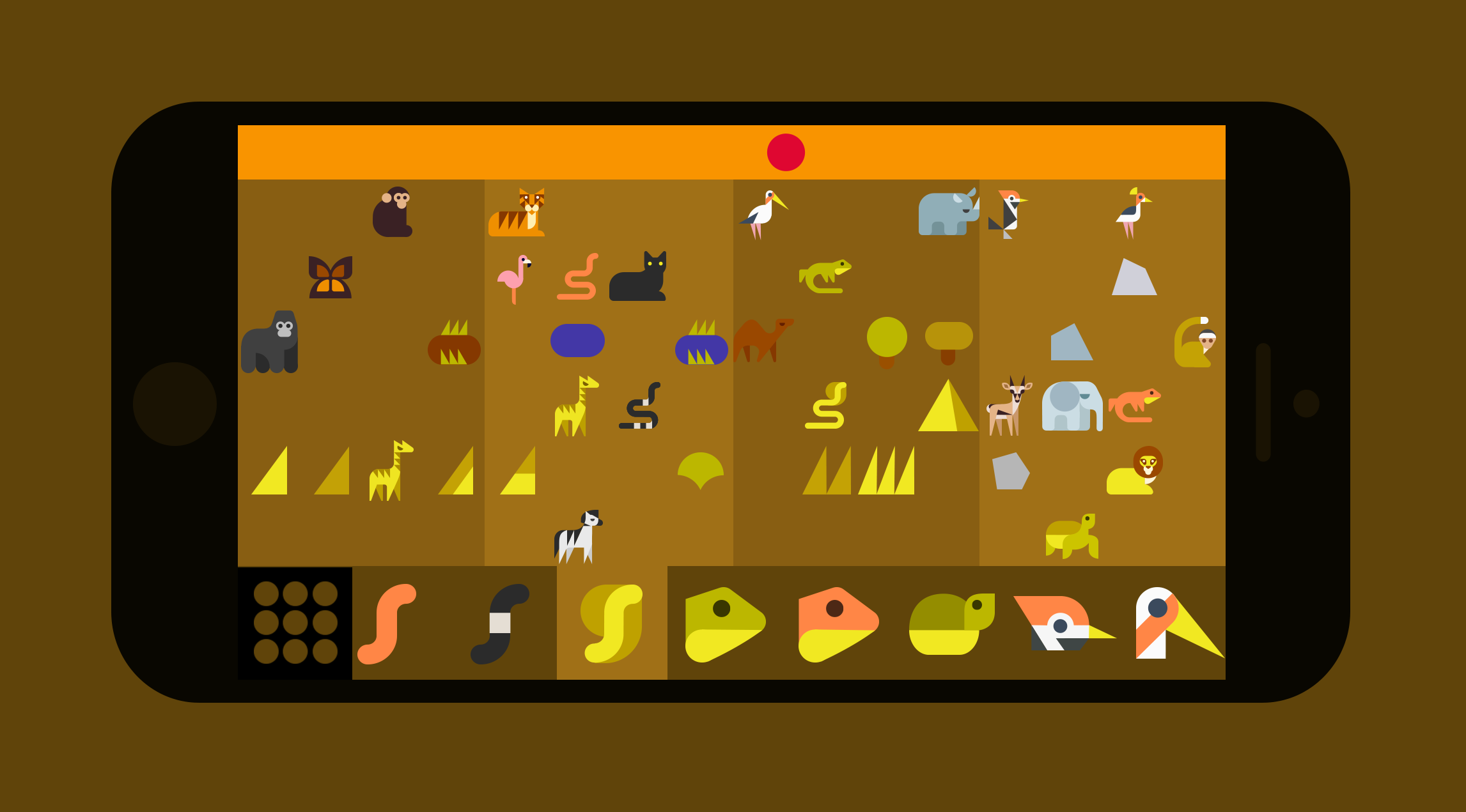 SoundForest gallery image