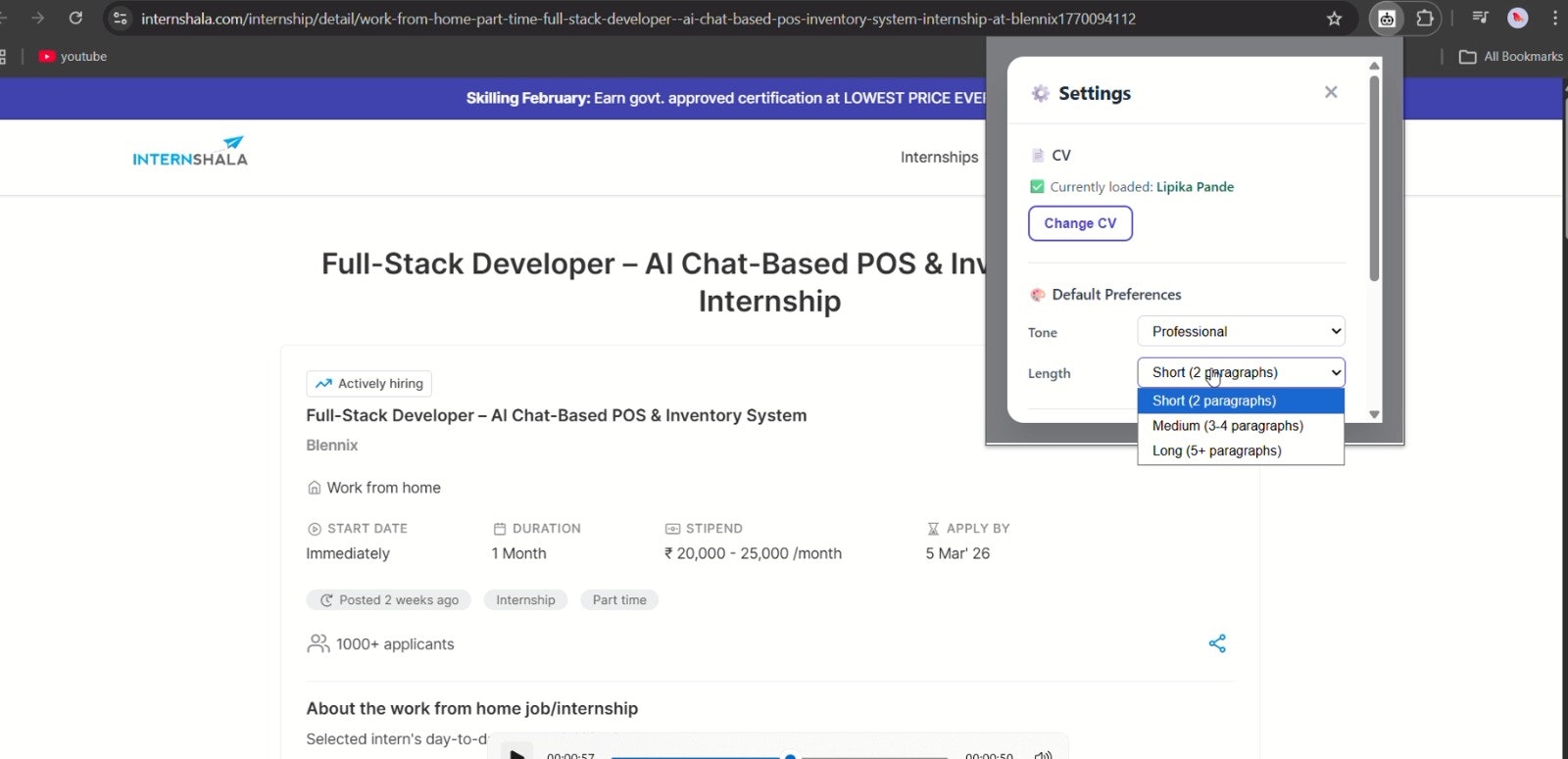 EasyReach - Screenshot 4 showing product features and functionality