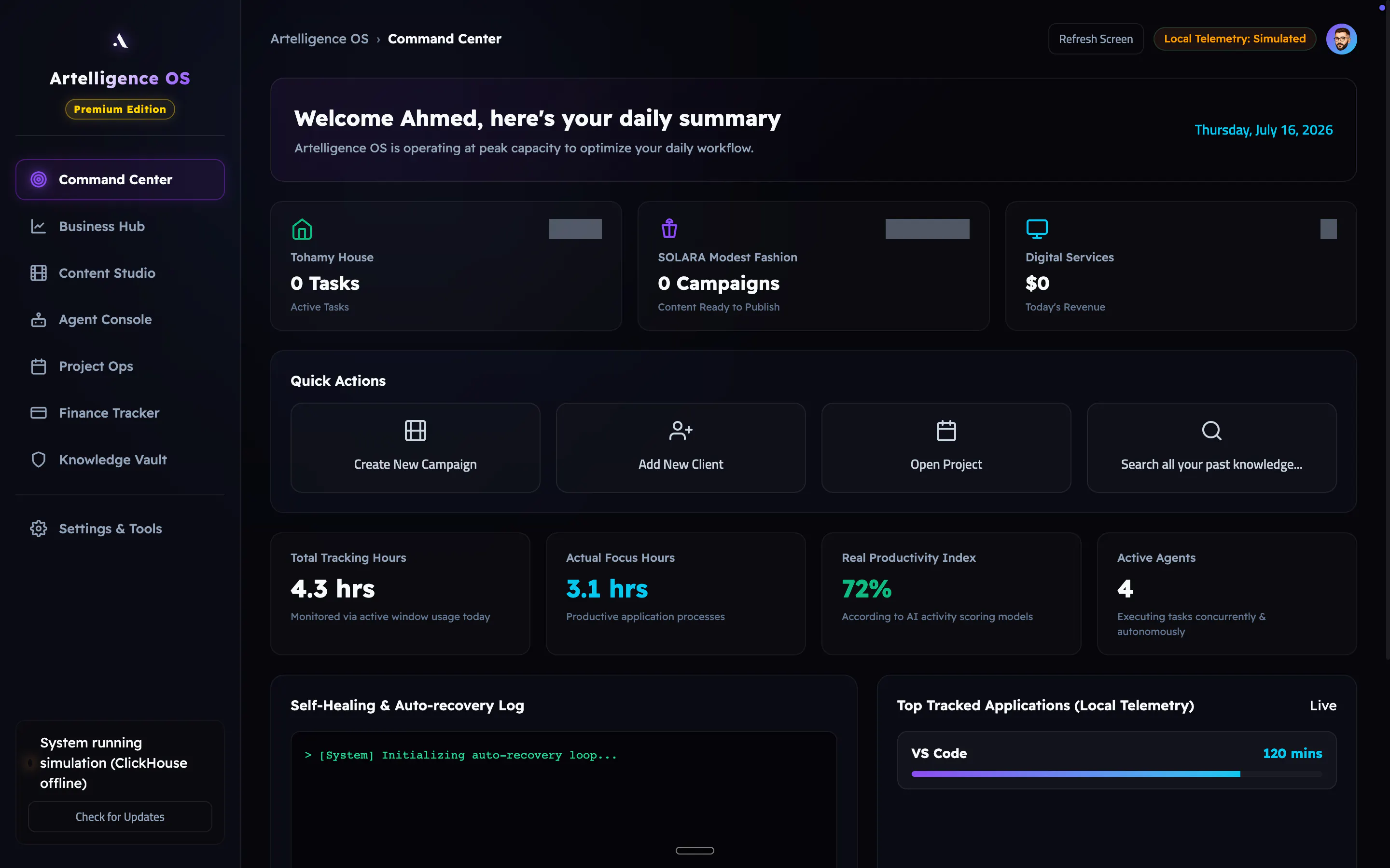 Artelligence OS gallery image