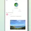 chill app