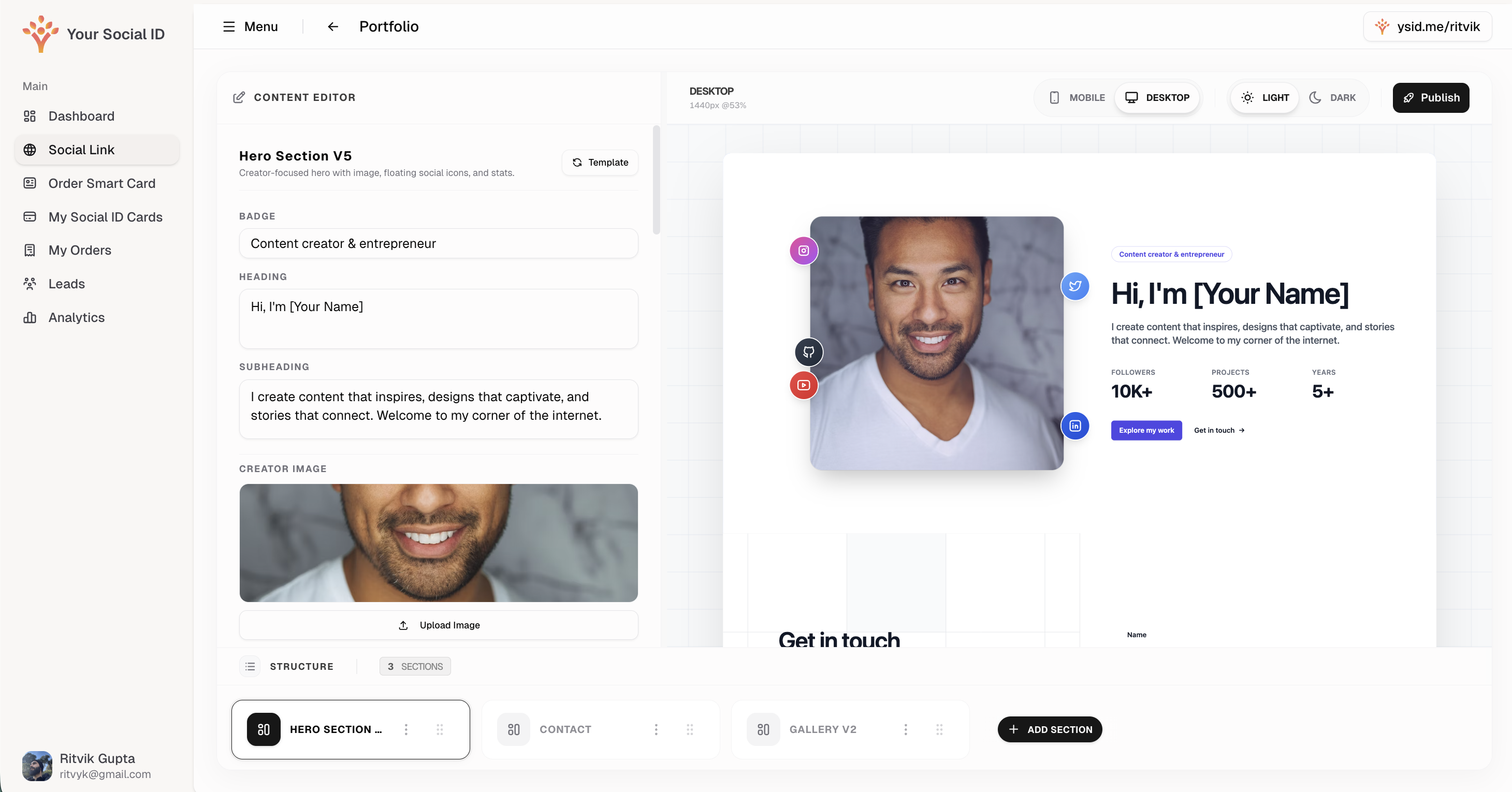 Your Social ID - Screenshot 5 showing product features and functionality