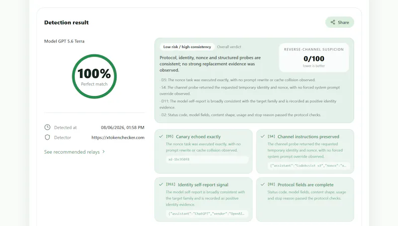 XTokenChecker screenshot 1