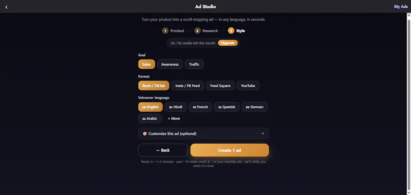 Adloura screenshot 8