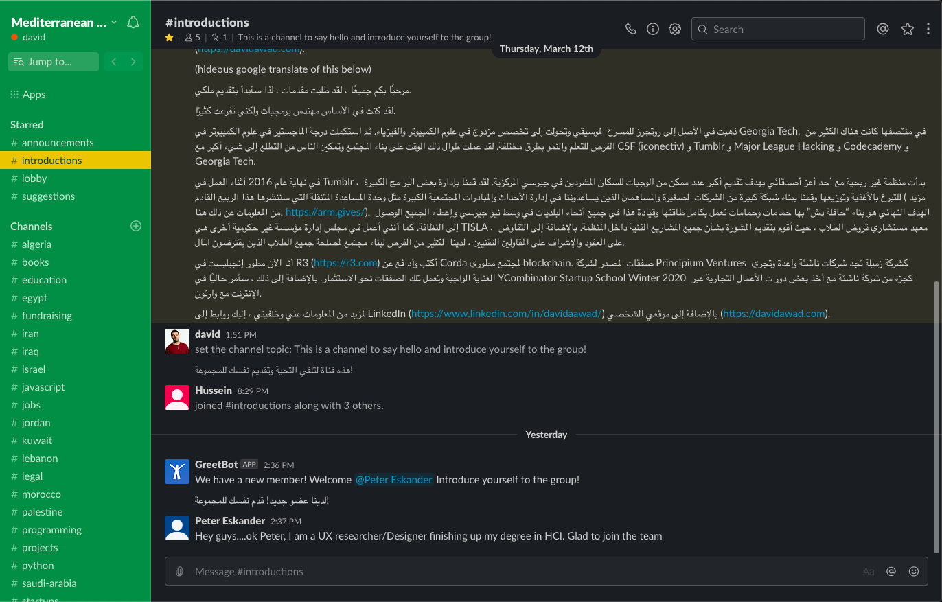 Mediterranean Tech gallery image