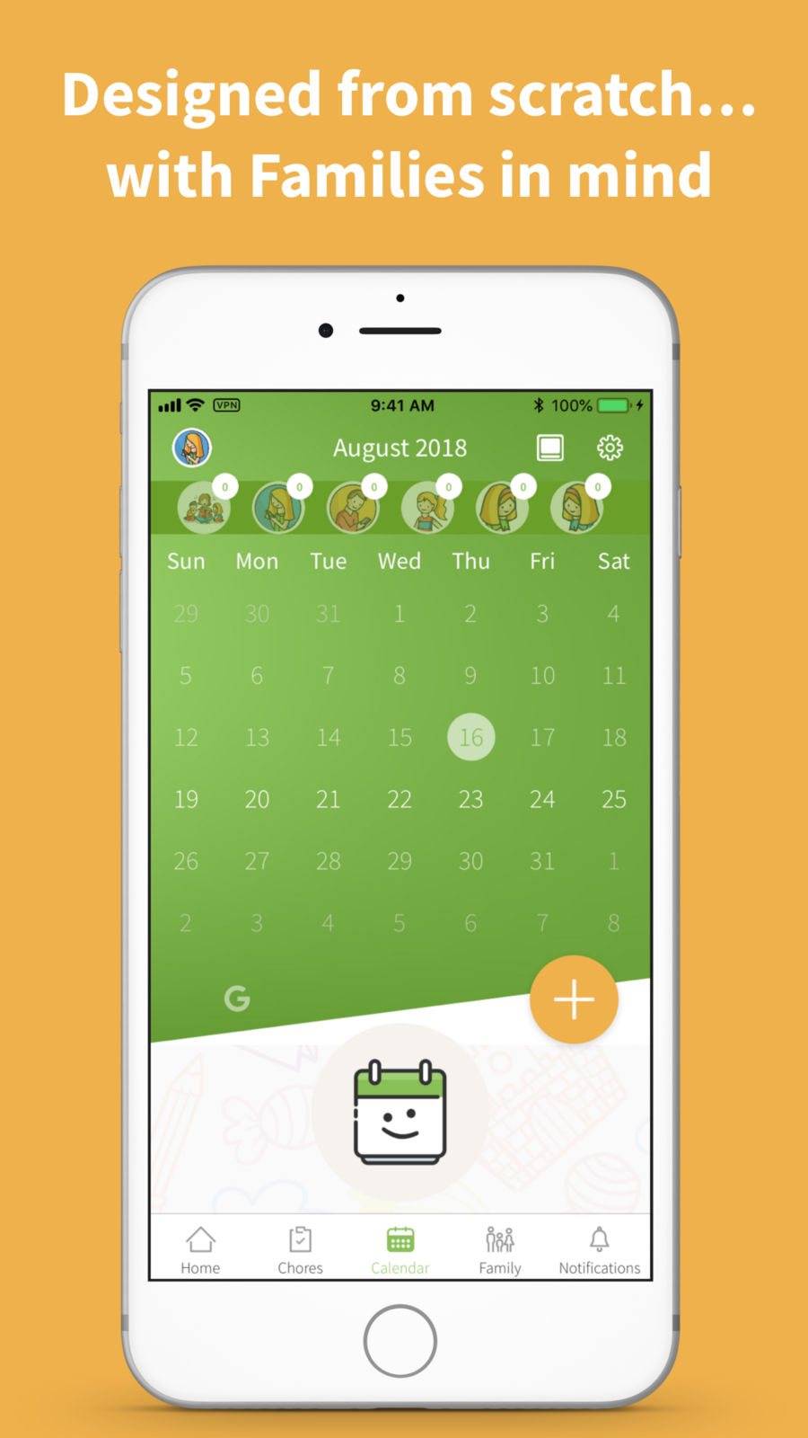 S'moresUp gallery image